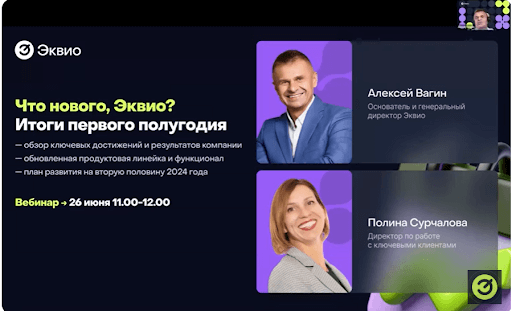 Пример скринкаста в формате комбинированного видеоролика Пример скринкаста в формате комбинированного видеоролика