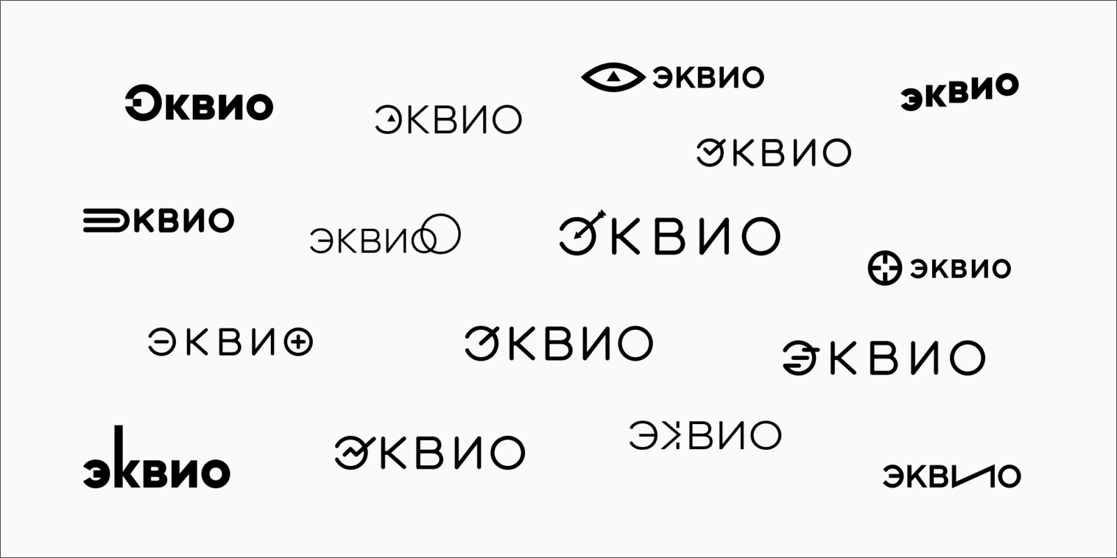 выбор логотипа для платформы Эквио