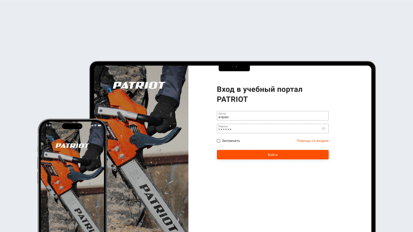 Платформа Patriot