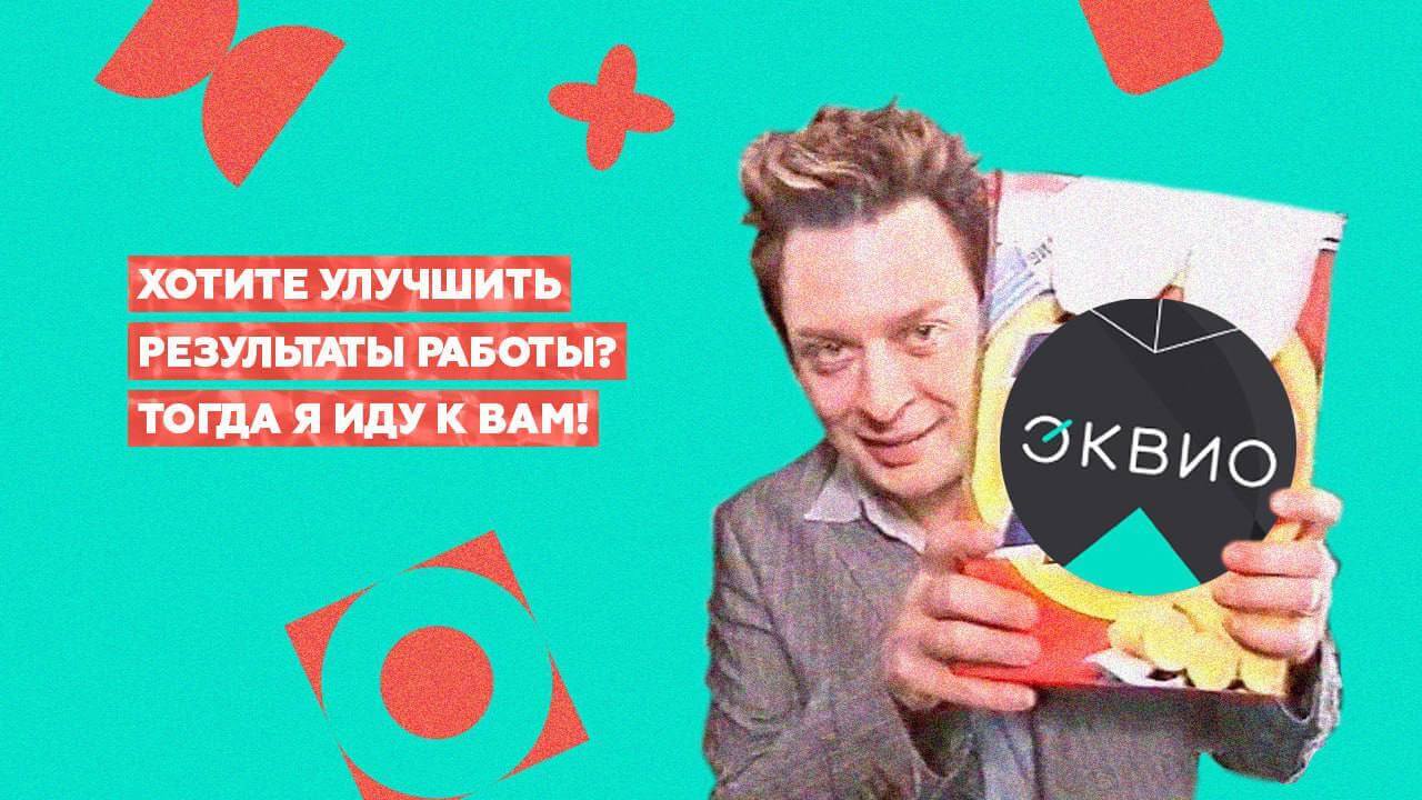 Как улучшить результаты работы с помощью системы вознаграждения