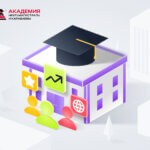 Секреты обучения 7500 сотрудников: Академия “Нефтьмагистраль и Караваевы”