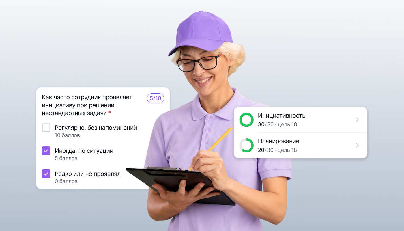 Платформа для&nbsp;проведения тайных покупок и&nbsp;контроля результатов